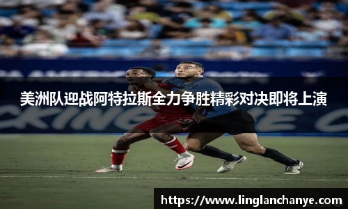 星空·综合体育官网